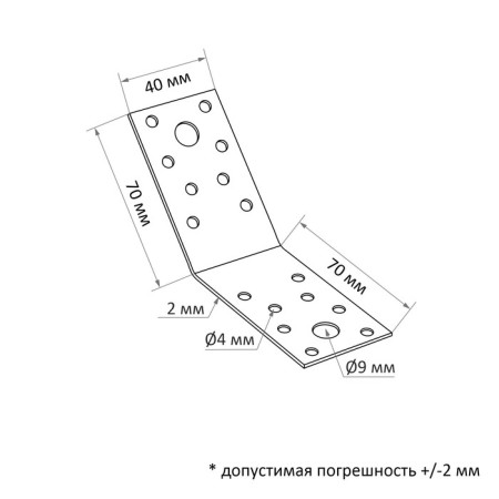 Fixing corner under 135 ° tundra, 70x70x40x2 mm, 10 pcs.-1
