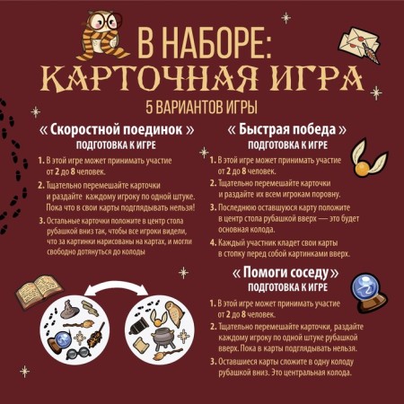 A set of paper dishes is a disposable owl ”: 6 plates, 6 glasses, 6 caps-2