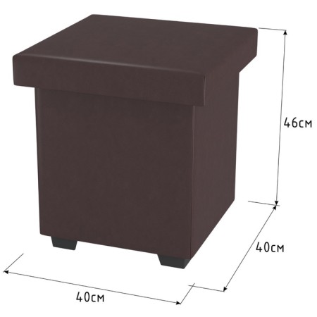Puff with an opening top, leatherette, color brown whale-1