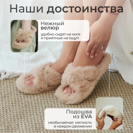 Women's slippers with an open nose size 37, beige color-16