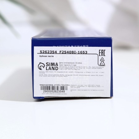 Chinese toothpaste, traditional on herbs with a shefflera, anti -inflammatory, 110 g-5