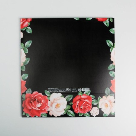 Gift box, packaging, “the best”, 31 x 24.5 x 8 cm, without tape-4