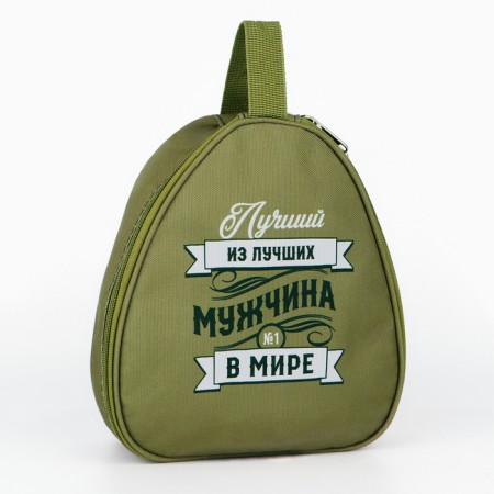 Набор посуды для пикника «Лучший из лучших», 8 предметов-6