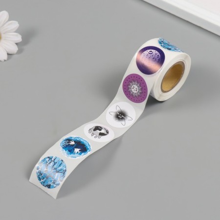 Stick Paper "You - the whole world" d = 2.5 cm 252 pcs in the roll-4