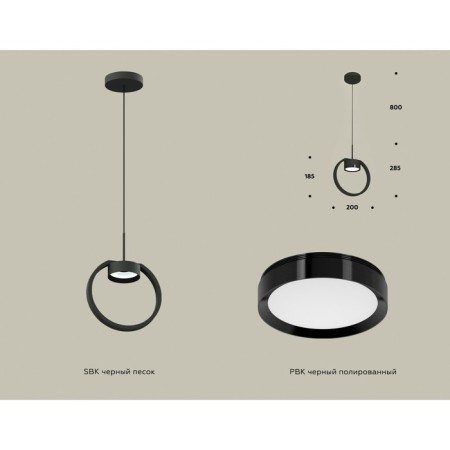 Ambrella Light, Traditional Diy, XB9102100, GX53, Black Polite, Black Polished Complex-1