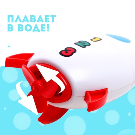 Clothing toy "Rocket", waterfowl-4