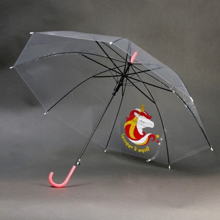 Children's umbrella “I believe in miracles!” Transparent, d = 90cm-14