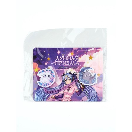 Set of icons on the chain "Moon Prism", 13 × 10 cm-5