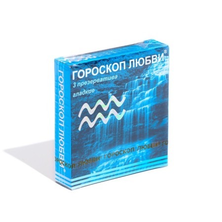 Condoms "horoscope of love" mix, 3 pcs-5