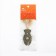 A toy for cats from pressed cat mint "openwork fish", 6.5 cm