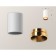 Ambrella Light overhead lamp, XS6322024, MR16 GU5.3 LED 10 watts, white sand, yellow gold