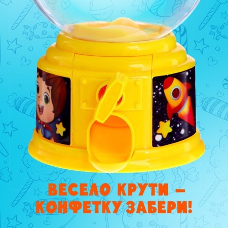 Автомат для конфет «Энергия супергероя»-3