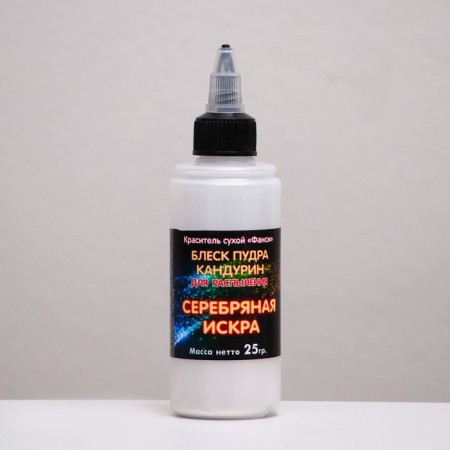 The shine of the powder "Ornament" silver spark, for spraying, 25 g-1