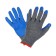 Garden gloves, x/b, with nitrilum dousy, size 9, gray, "glass"