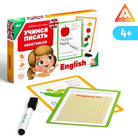 Developing set of writing-stand “Learning to write. Vegetables ", 15 cards