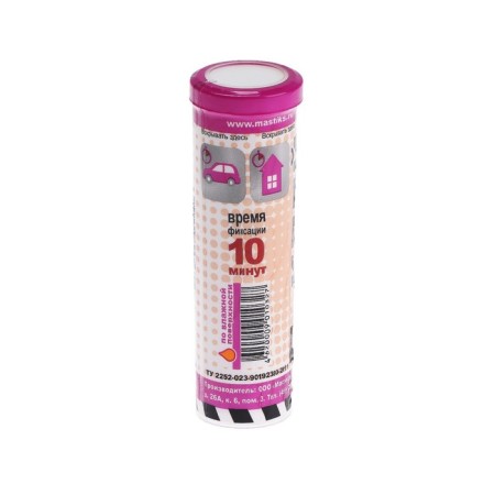 Glue-cold welding Mastix "blitz", universal, for a wet surface, 55 g-3