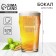 A glass for beer 570 ml "has to drink"