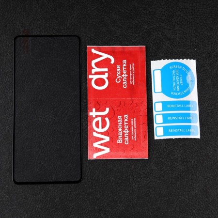 Protective glass Mobility, for Xiaomi Poco M4 Pro 5G, full glue, black-1