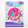 Airy ball "Pinky Pie", 18 inch, foil, My Little Pony
