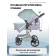 Stroller transformer Farfello Aimile Original Autumn AA-2, color Atlantis