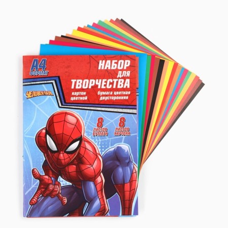 Set "Spider-Man" A4: 8l color unilateral cardboard + 8l color bilateral paper