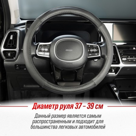 SkyWay, Real-9 m, black leather braid-6