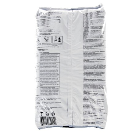 Ambulance station universal soil, 5 liters-3