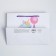 Gift package, packaging, "pleasantness", 19.5 x 14.5 x 8.5 cm