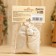 Zaparka for the bath is natural "oak bark", 30 g
