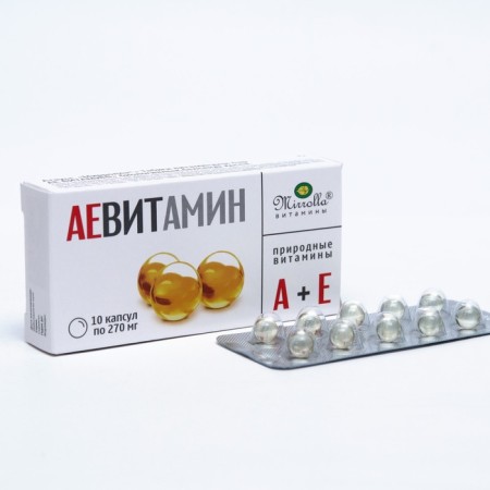 Mirrolla “Ae Vitamin” food supplement with natural vitamins, 10 capsules-1
