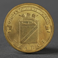 Coin 