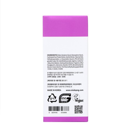 Grace day face serum with lifting effect, 50 ml-3