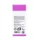 Grace day face serum with lifting effect, 50 ml