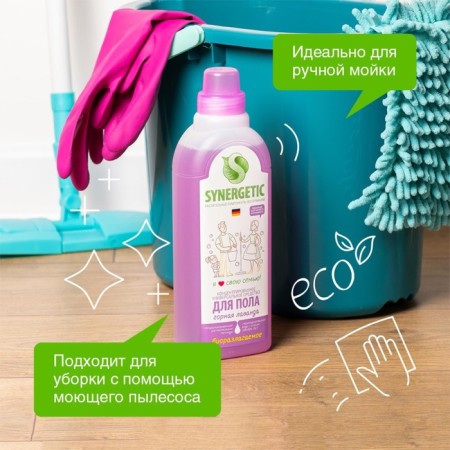 Synergetic grocery washing a mountain lavender, biodegradable, antibacterial 750 ml-1