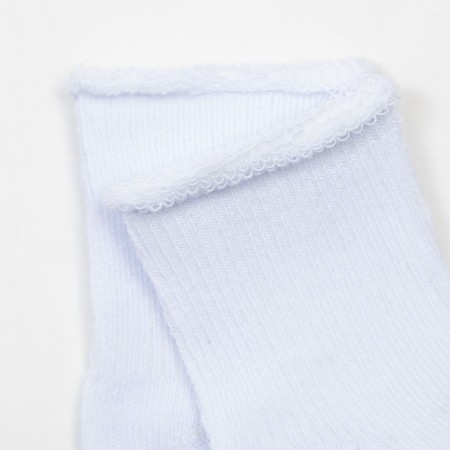 Nosk children's, white color, size 8-1