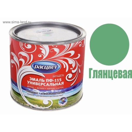 Enamel PF-115 Green 1.9kg-1