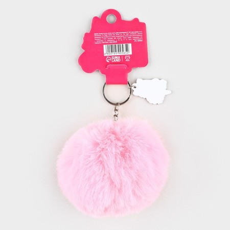 Fluffing keychain, children's "Kawaiii", 9 x 10 cm-2