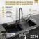 Zein M03, S = 3.0 and 0.7mm, mixer, basket, cutting board, siphon, graphite