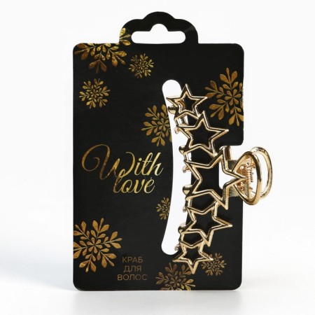 Hair crab "With Love", 8 cm-1
