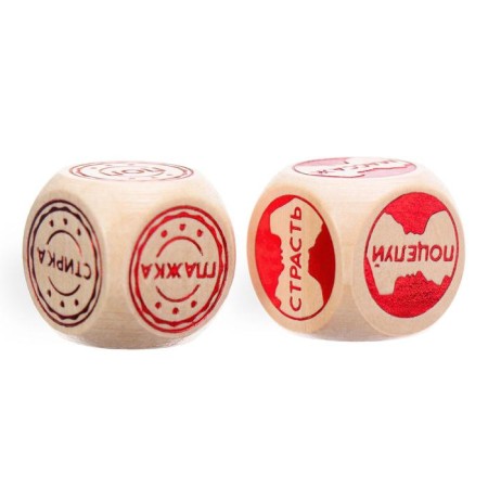 Cubes for steam "playful deeds", 2 wooden cubes, 18+-1