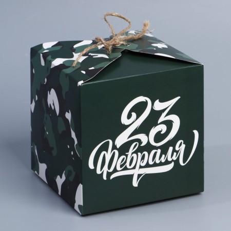 Gift folding box, packaging, "February 23", 12 x 12 x 12 cm-1