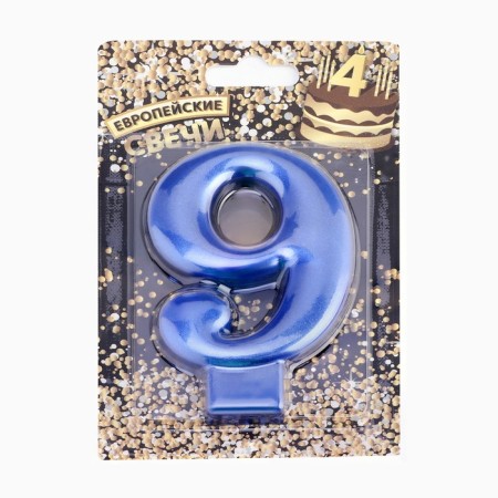 Candle for the Cake "European Giant", a number 9, 7 cm, blue metallic-3