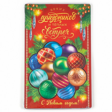 Puzzle "Christmas balls"-7