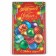 Puzzle "Christmas balls"