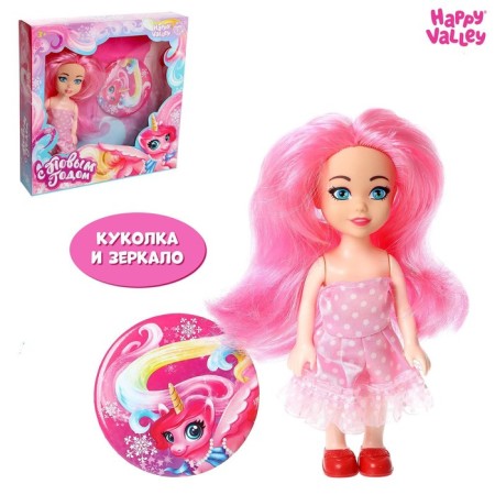 Doll with a mirror "Happy New Year"