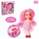 Doll with a mirror "Happy New Year"