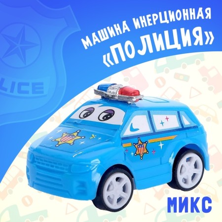 Inertial “Police” machine, Mix colors