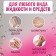 Storage bottle, 100 ml, color mix