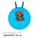 Jumping ball with horns, D = 45 cm, 350 g, Mix color