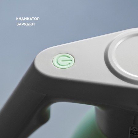Sprayer for plants Galaxy Line GL 6900, 5 W, 1.5 l, 2 modes, from battery, green-11